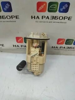 Бензонасос аутлендер