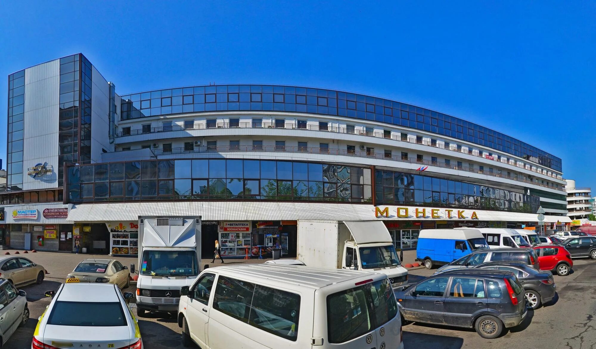 монетка минск