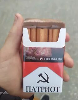 Фото сигарет лайка