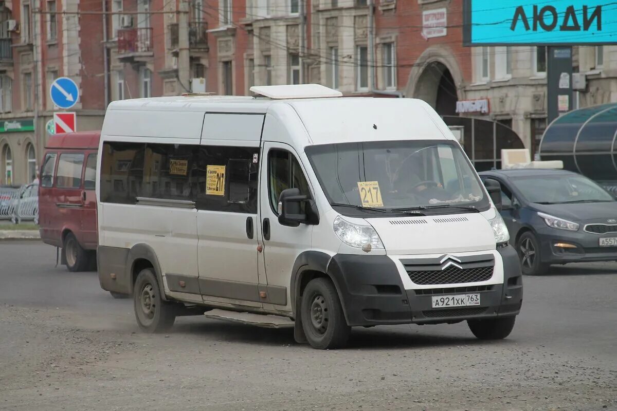 Описание пропало в параллельной вселенной.