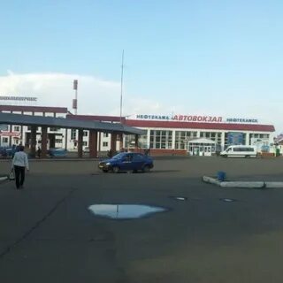 Автовокзал нефтекамск диспетчер номер