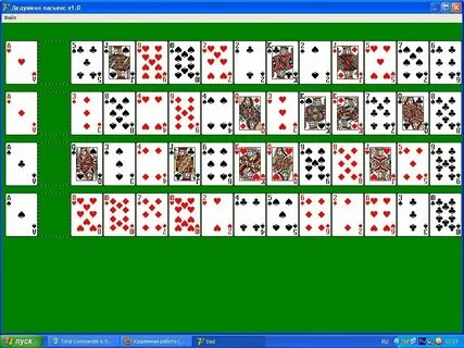 Играть в карты коврик сложный
