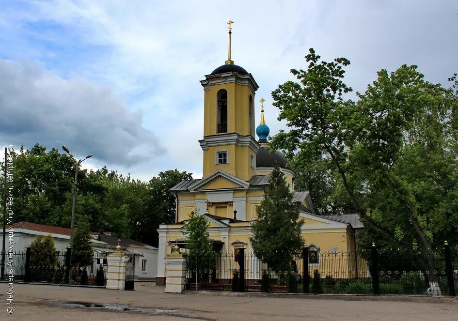храм косьмы и дамиана королев. храм косьмы и дамиана королев. храм косьмы и дамиана королев. церковь косьмы и дамиана королев школа. храм косьмы и дамиана королев.
