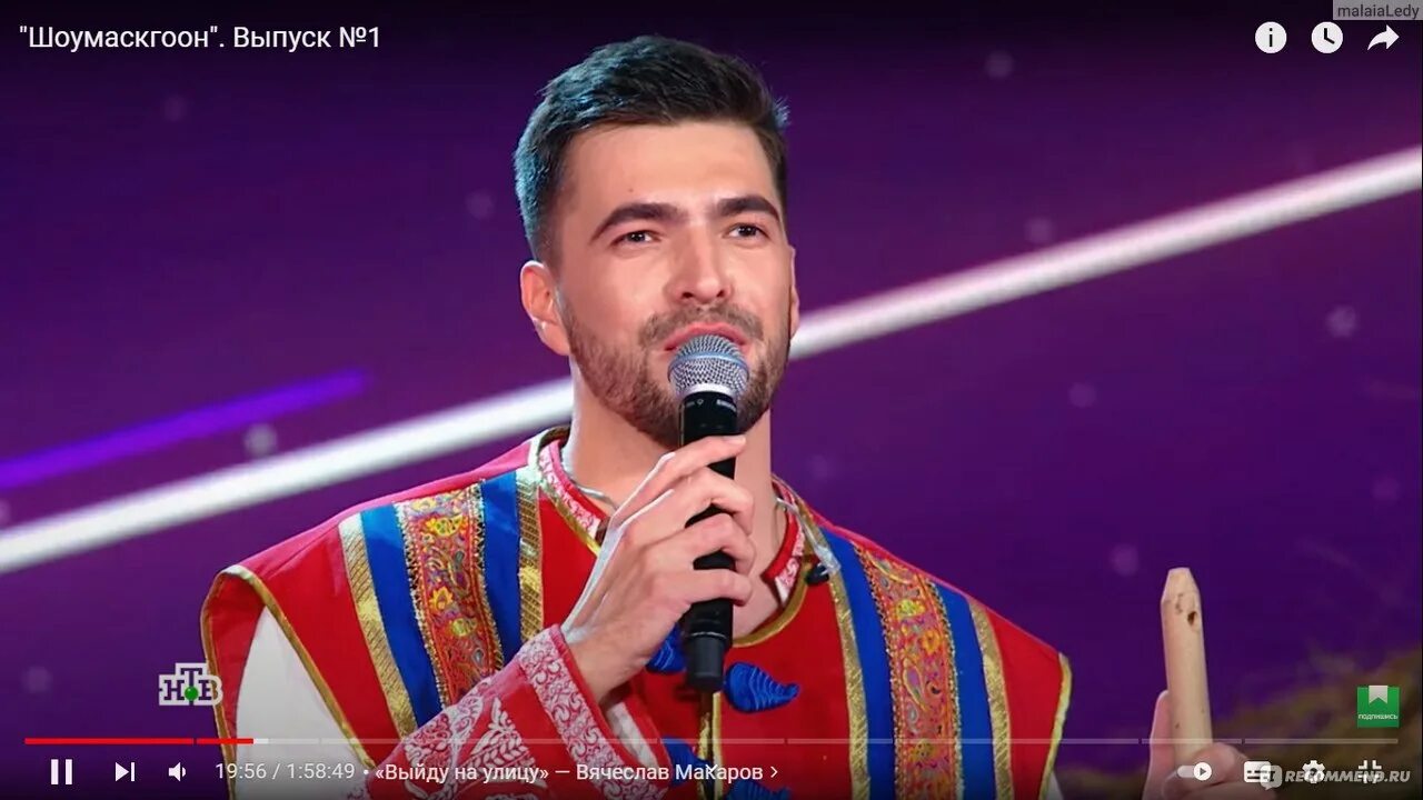 Вр технологии шоумаскгоон. Туриченко шоумаскгоон финал. Шоумаскгоон. Шоумаскгоон. Туриченко шоумаскгоон финал.