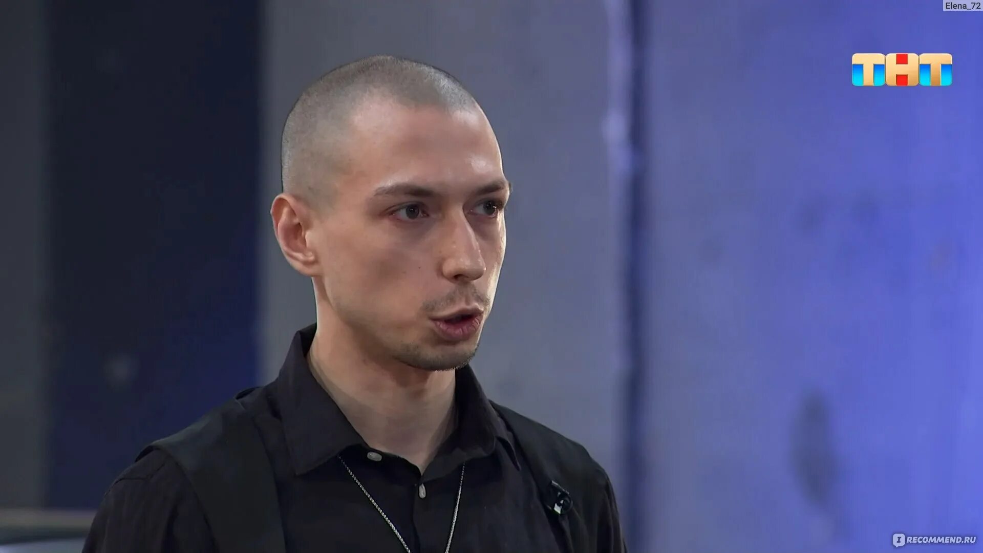 Сколько лет артему экстрасенсу. Сколько лет артему экстрасенсу
