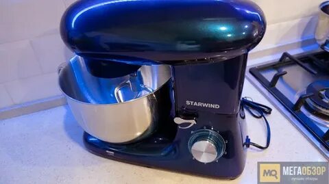 Миксер starwind spm5184