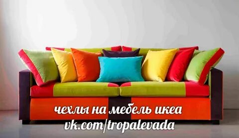 Мягко ярко