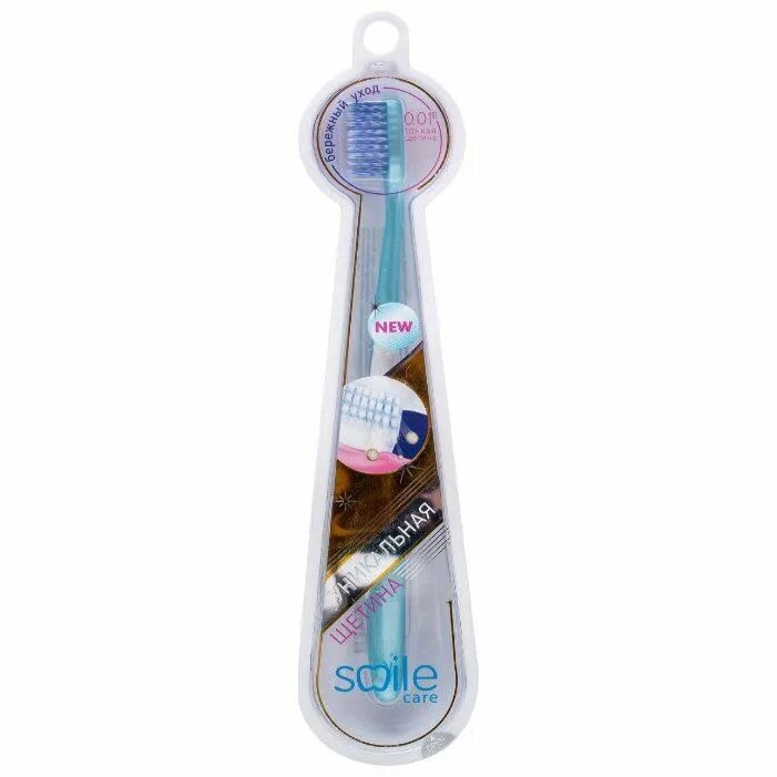 Идеальная зубная паста. Smile care зубная паста. Зубная щетка smile care nano 829-2/g, мягкая. Sunny smile бренд производитель. Зубная щетка смайл кеа.