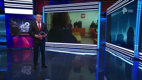 Новости 112 рен