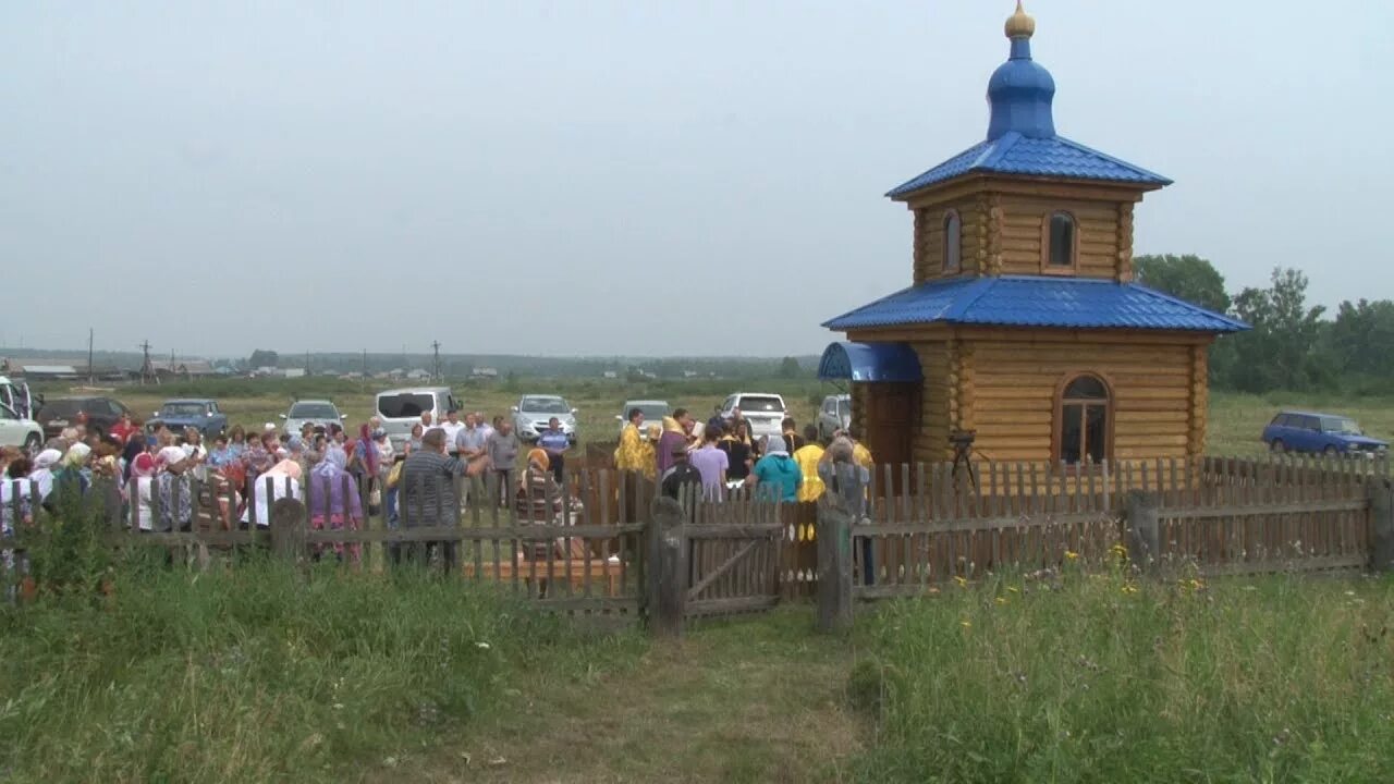Погода в денисово красноярском крае