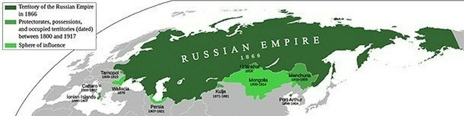 Монгольская империя 1227. Российская империя самая большая территория. Самые крупные империи в истории. Колонии британии на карте. Самая большая территория за всю историю.