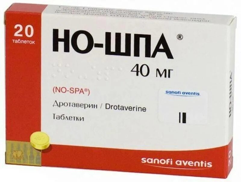 Сколько пить ношпы при боли. Но-шпа таб. 40мг. Но шпа 20 мг таблетки. Обезболивающие таблетки с ношпой. Обезболивающие таблетки ношпп.