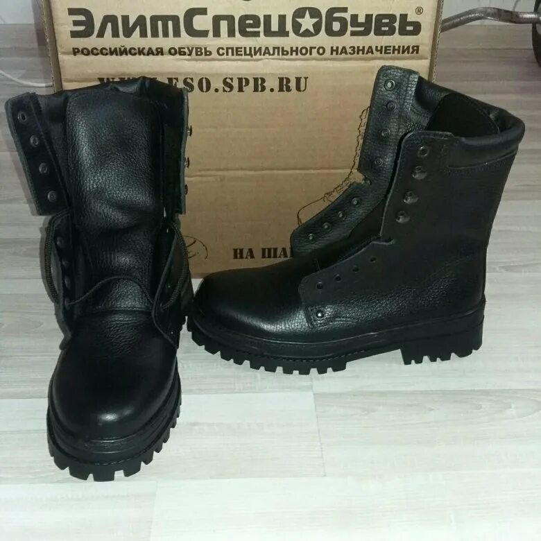 берцы тольятти. бутекс берцы охотник м. берцы бутекс 706 "навигатор". берцы бутекс 701. бутекс берцы черные облегченные.