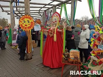 Дарена праздники