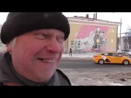 Гена стал