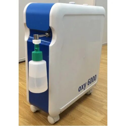 Прокат кислородных. Кислородный концентратор аренда. Кислородный концентратор аренда. Медпрокат москва. Прокат кислородных.