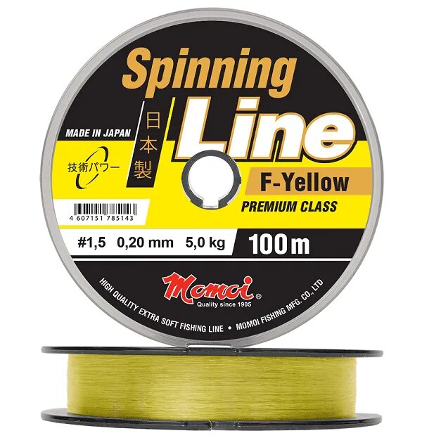 Spinning line. Momoi Fishing монофильная леска для рыбалки Trolling line. Леска Spinning line Silver. Momoi Spinning line Silver 1 мм. Леска на спиннинг 0.3мм хорошая.