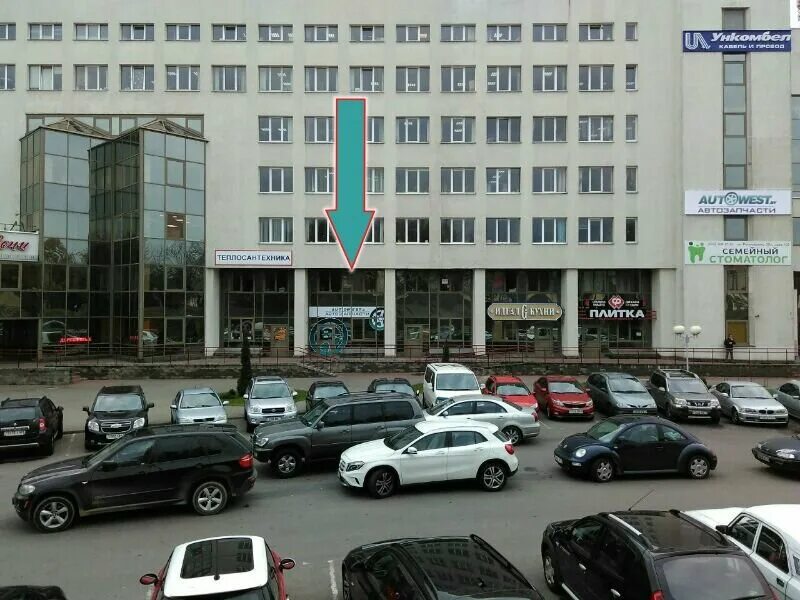 Автоавиант ул пономаренко 35а минск фото Полиграфпринт, полиграфические услуги, Беларусь, Минск, ул. Пономаренко, 35А Я
