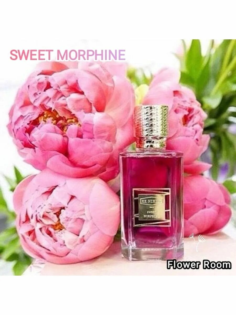 Духи после душа. Ex Nihilo Sweet Morphine. Ex Nihilo Sweet Morphine EDP 100ml Tester. Ex Nihilo Sweet Morphine, 100 ml. Sweet Morphine туалетная вода.