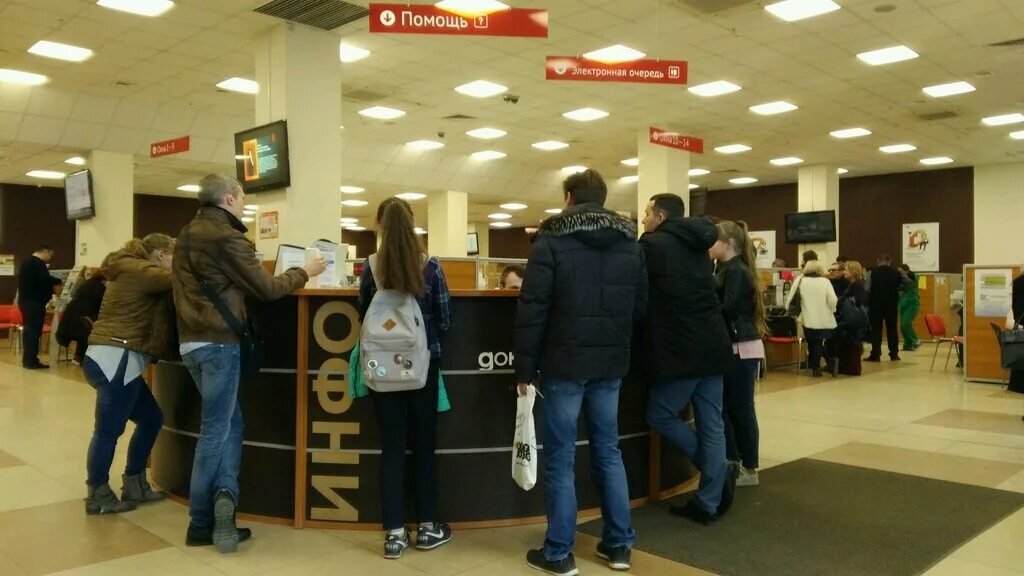 Мфц интерьер. Мфц центр города краснодар. Мфц краснодар сбс флагман. Торговый квартал центр города, краснодар. Мои документы краснодар уральская.