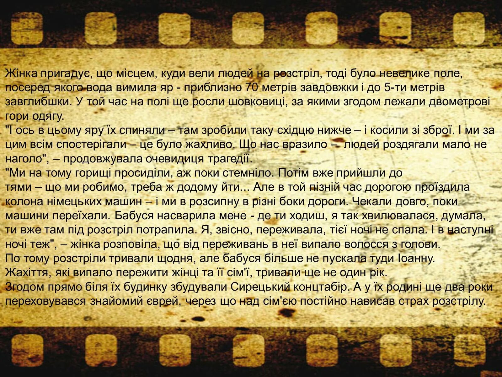 Выражение открыть ящик пандоры. Пандора ящик пандоры. Ящик пандоры миф. Ящик пандоры древняя греция. Что значит выражение ящик пандоры.