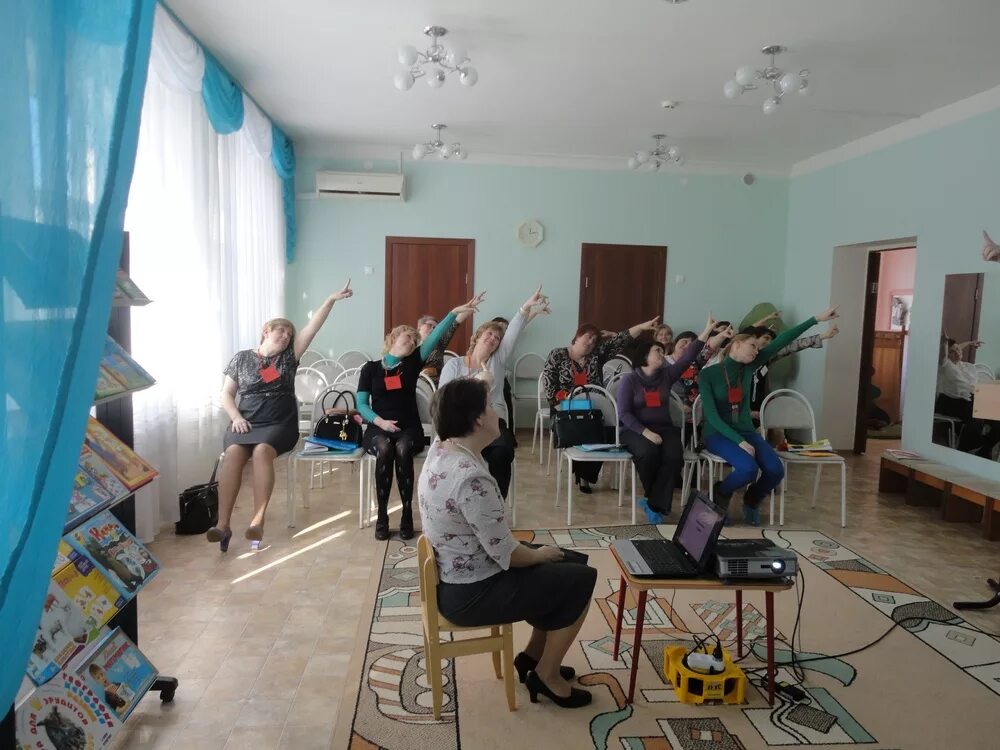 Семинар дефектологов. Чапаевск центр. Реабилитационный центр для детей и подростков.