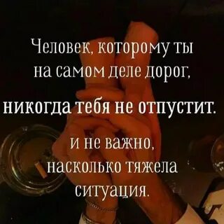 Никогда никому не в чем не отказывал