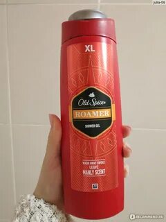 Old spice roamer