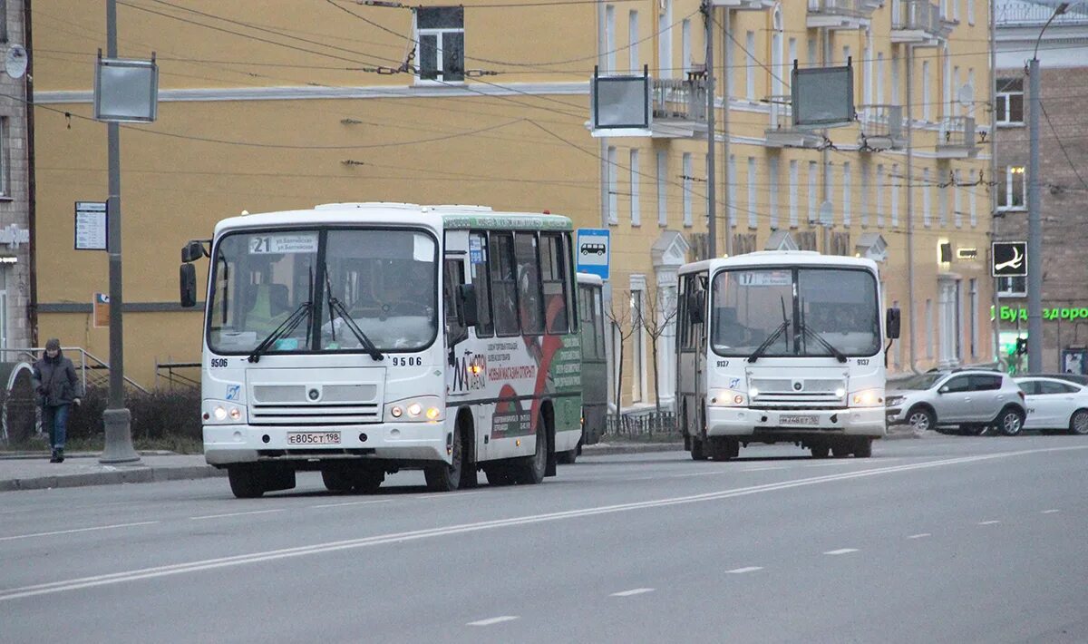 Автобусы Петрозаводск. Маршрутка Петрозаводск. 29 Автобус Петрозаводск. Автобус 17 Петрозаводск.