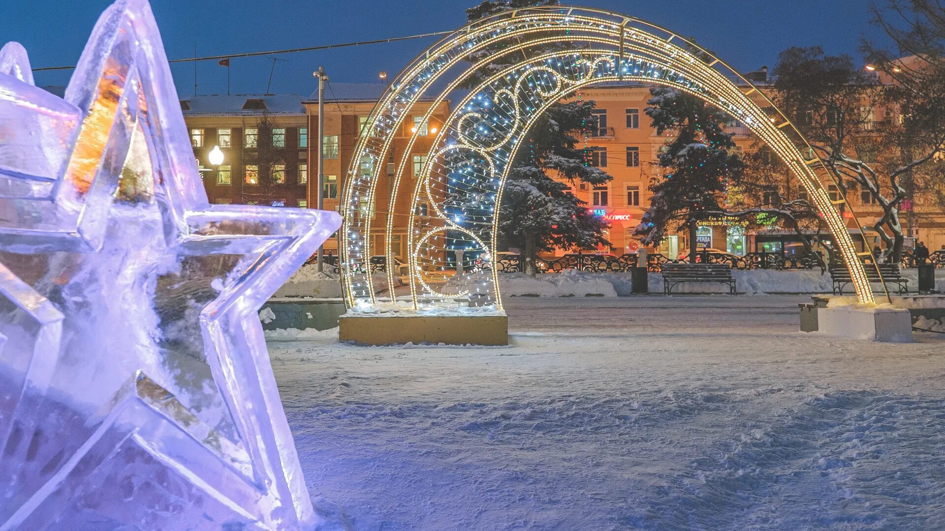 7 дней до нового года пермь. Пермь 2025. ледовый городок пермь 2025. пермь новогодняя иллюминация. пермь новый год 2025.