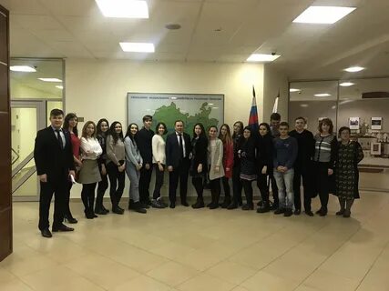 Сайт департамента казначейства рт