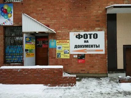70 лет октября тольятти на карте