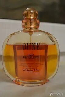 Dior dune отзывы