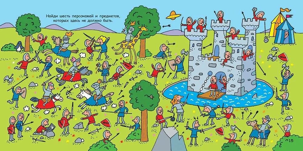 Задачьки на логику для взрослых. Интересные головоломки. Интересные задачки. Задачки головоломки. Забавные головоломки с ответами.