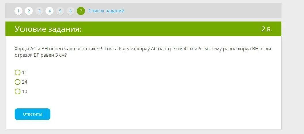 ZN Oh 2 Koh. ZN Oh 2 Koh р-р. ZN Oh 2 Koh раствор. Амфотерными гидроксидами являются вещества формулы которых CSOH.