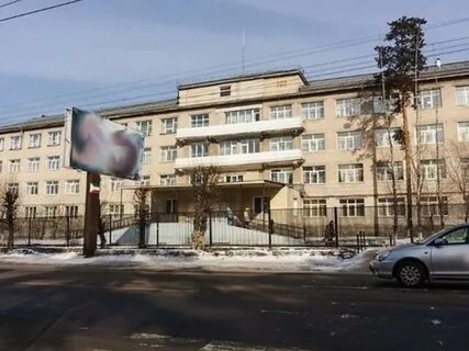 Новобульварная 20 детская больница чита телефоны