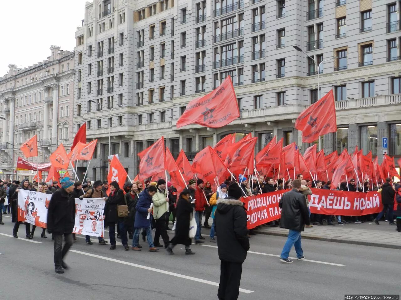 День революции 7. 7 Ноября в России. 7 Ноября революция. Праздник Великого октября в России. 7 Ноября праздник в России.