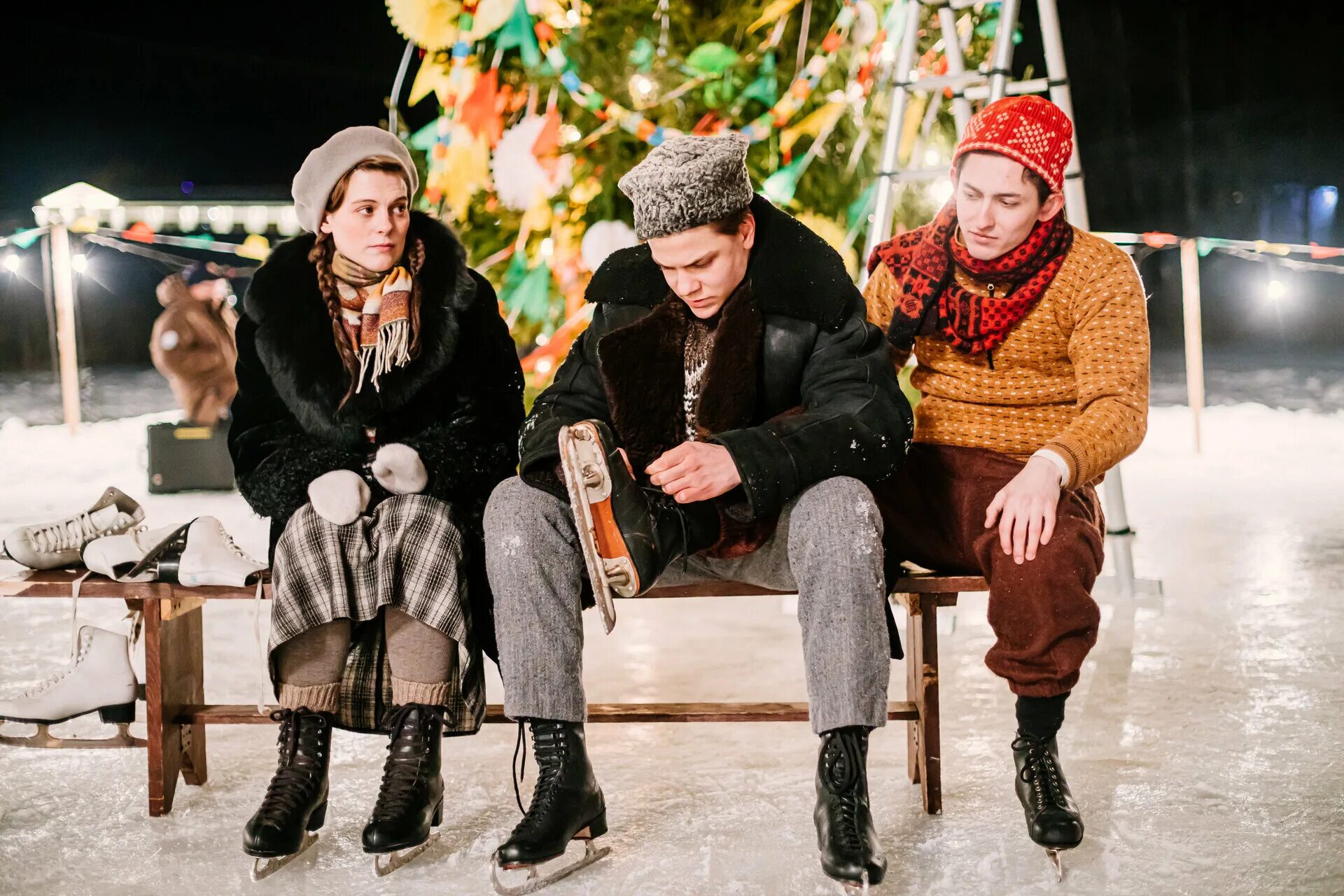 сериал в парке чаир 2022.