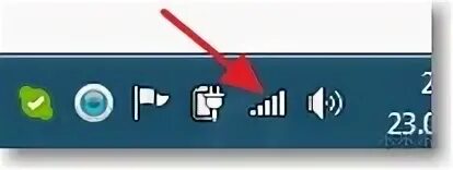 Значок Wi-Fi Windows 10. Значок WIFI Windows. Значок WIFI на ноутбуке.