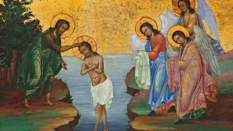 Попразднство крещения господня