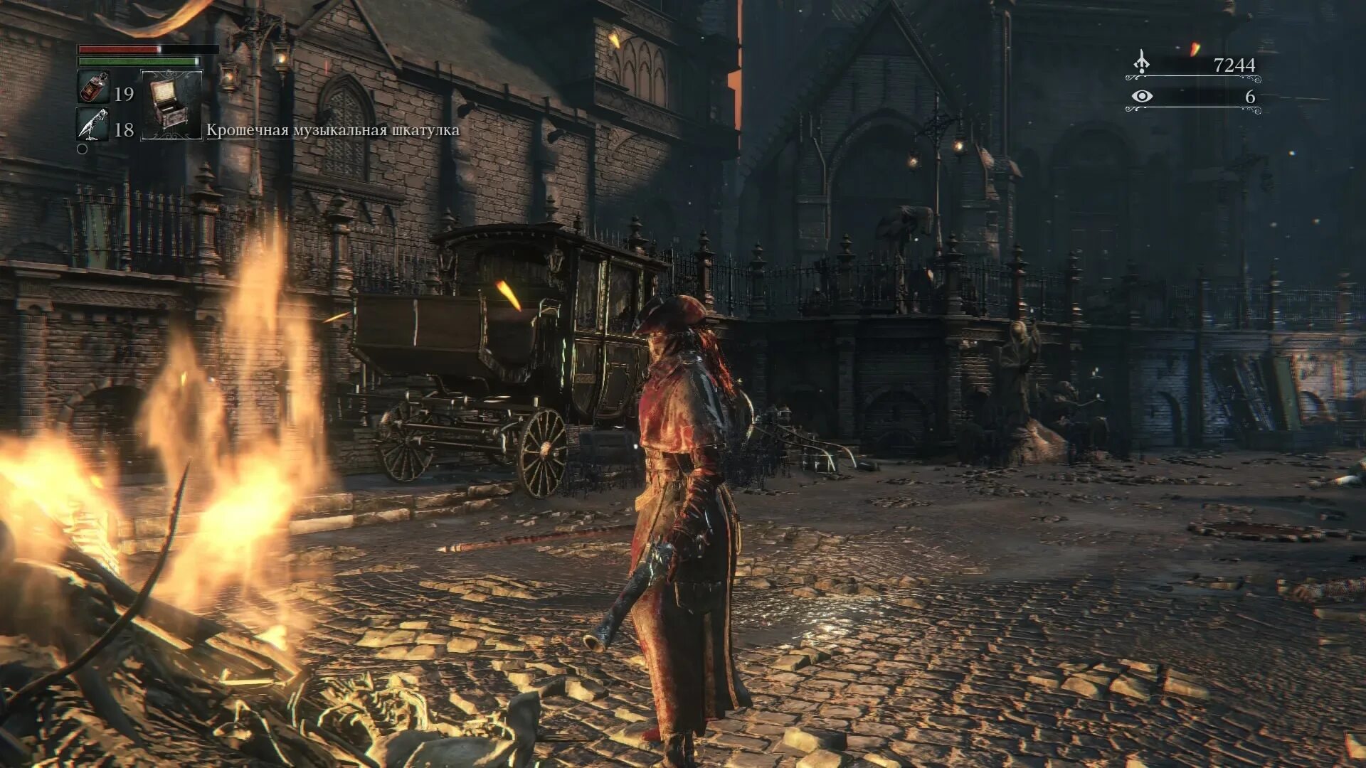 Bloodborne ps. Бладборн диск пс4. Bloodborne ps4 обложка. Bloodborne ps. Bloodborne геймплей.