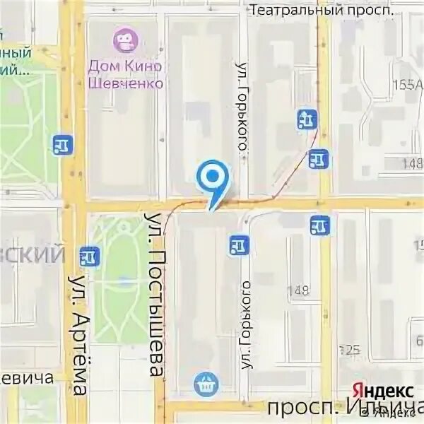 Магазин девятка. Магазин девятка