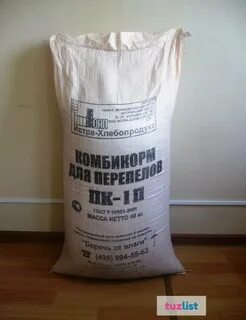 Комбикорм иваново