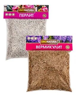 Грунт вермикулит