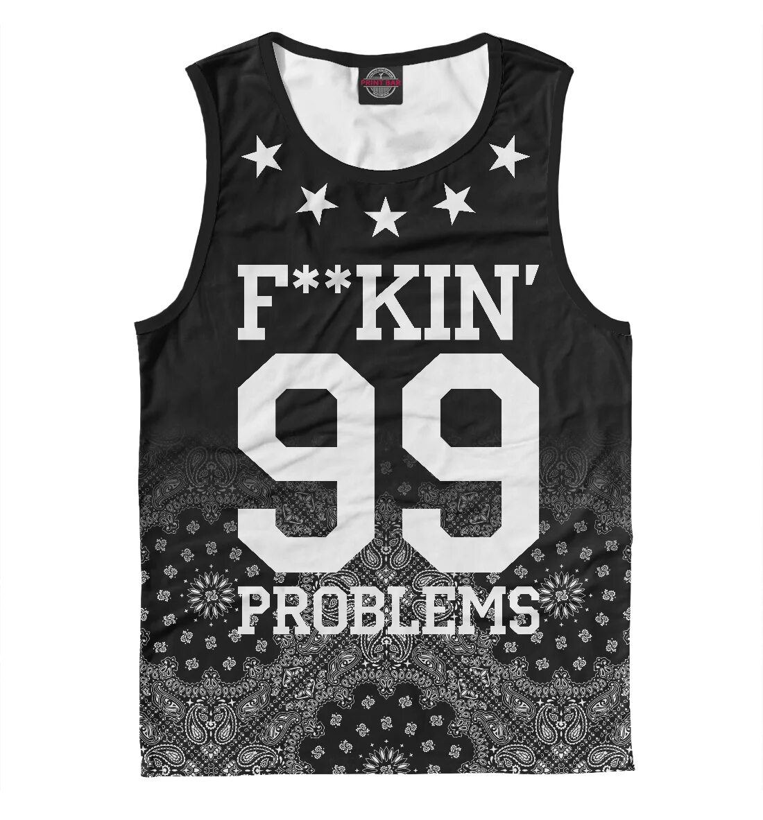 Problems hugo. 99 problems футболка. 99 problems аватарка. майка f.p.g. 99 problems фирма шкотки.