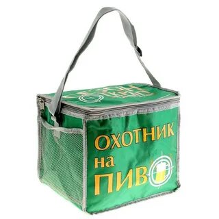 Холодильник улан удэ