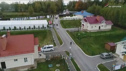 Городок семья