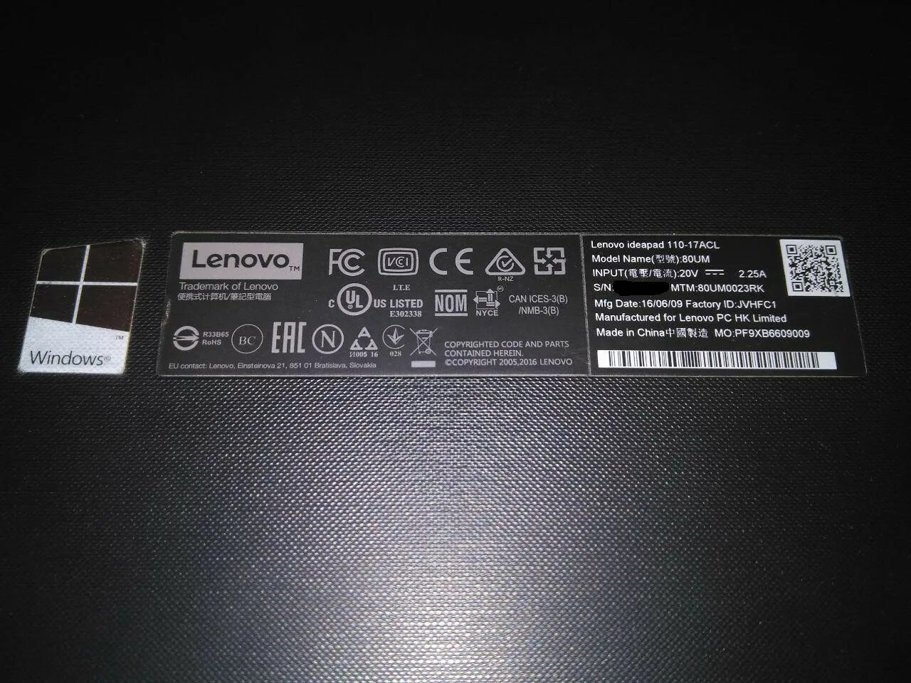 Номер ноутбука леново. Серийный номер ноутбука Lenovo. Серийный номер леново ноут. Серийный номер ноутбука Lenovo 80xv. Серийный номер на ноутбуке Lenovo IDEAPAD.