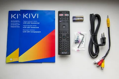 Led kivi