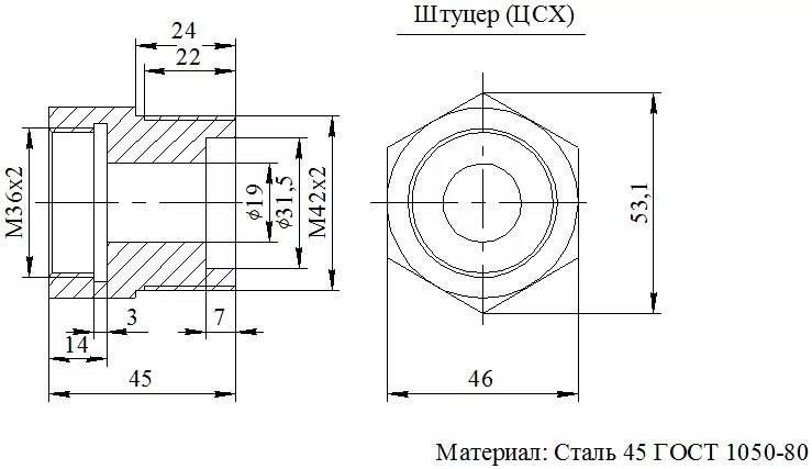 32 3 4 7 1 2 21. Штуцер м39х2 чертеж. К1/4'' внутренняя штуцер чертёж. Штуцер м18 чертеж. Штуцер для шланга 1/2 с наружной резьбой чертеж.